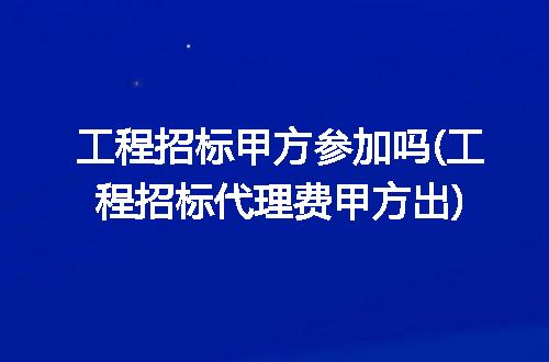 https://jian-housekeeper.oss-cn-beijing.aliyuncs.com/news/bannerImage/233678.jpg