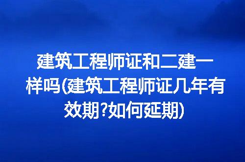 https://jian-housekeeper.oss-cn-beijing.aliyuncs.com/news/bannerImage/233680.jpg