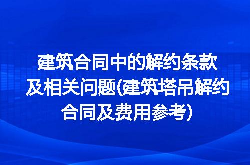 https://jian-housekeeper.oss-cn-beijing.aliyuncs.com/news/bannerImage/233687.jpg