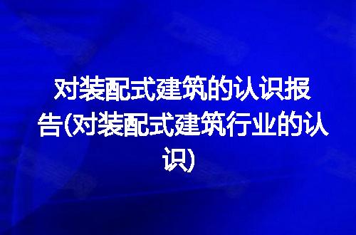 https://jian-housekeeper.oss-cn-beijing.aliyuncs.com/news/bannerImage/233696.jpg