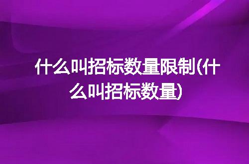 https://jian-housekeeper.oss-cn-beijing.aliyuncs.com/news/bannerImage/233697.jpg