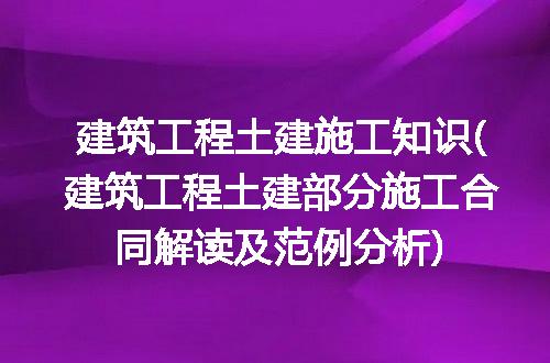 https://jian-housekeeper.oss-cn-beijing.aliyuncs.com/news/bannerImage/233700.jpg
