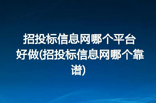 https://jian-housekeeper.oss-cn-beijing.aliyuncs.com/news/bannerImage/233702.jpg
