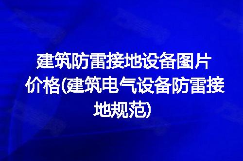 https://jian-housekeeper.oss-cn-beijing.aliyuncs.com/news/bannerImage/233704.jpg