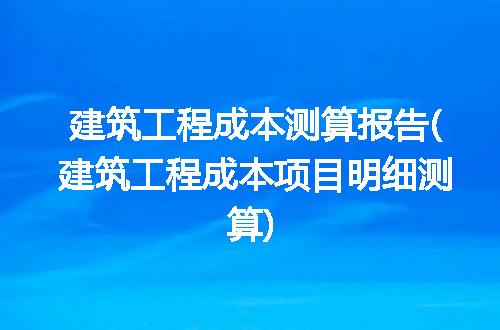 https://jian-housekeeper.oss-cn-beijing.aliyuncs.com/news/bannerImage/233710.jpg