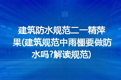 https://jian-housekeeper.oss-cn-beijing.aliyuncs.com/news/bannerImage/233717.jpg