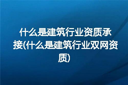 https://jian-housekeeper.oss-cn-beijing.aliyuncs.com/news/bannerImage/233719.jpg