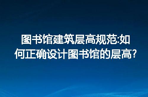 https://jian-housekeeper.oss-cn-beijing.aliyuncs.com/news/bannerImage/233725.jpg