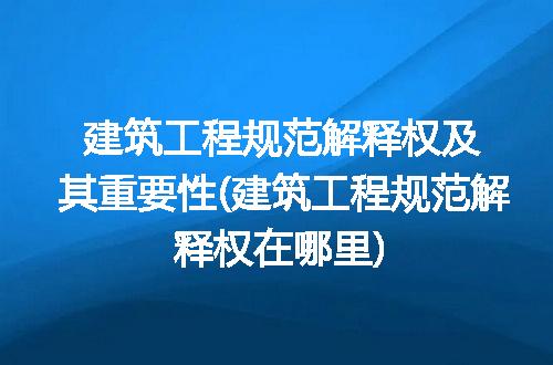 https://jian-housekeeper.oss-cn-beijing.aliyuncs.com/news/bannerImage/233736.jpg