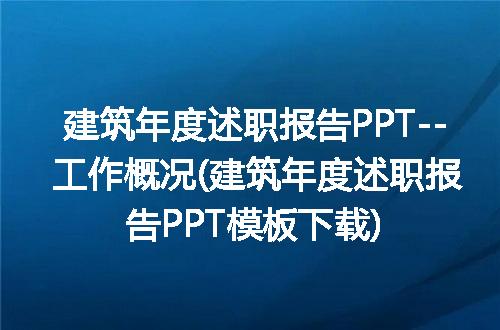https://jian-housekeeper.oss-cn-beijing.aliyuncs.com/news/bannerImage/233738.jpg