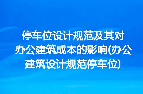 https://jian-housekeeper.oss-cn-beijing.aliyuncs.com/news/bannerImage/233740.jpg