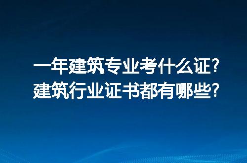 https://jian-housekeeper.oss-cn-beijing.aliyuncs.com/news/bannerImage/233747.jpg
