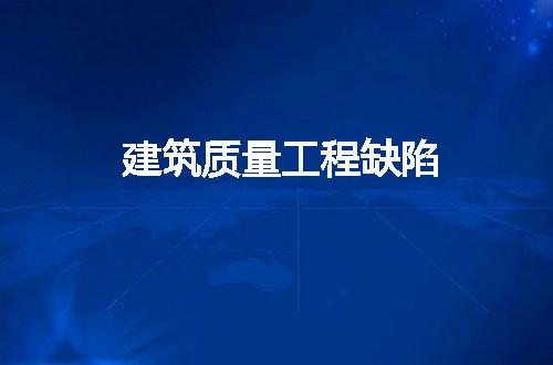https://jian-housekeeper.oss-cn-beijing.aliyuncs.com/news/bannerImage/233748.jpg