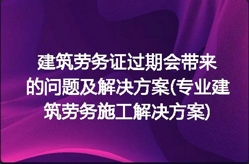https://jian-housekeeper.oss-cn-beijing.aliyuncs.com/news/bannerImage/233760.jpg