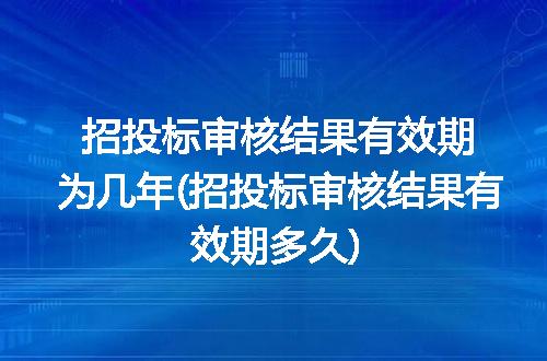 https://jian-housekeeper.oss-cn-beijing.aliyuncs.com/news/bannerImage/233764.jpg