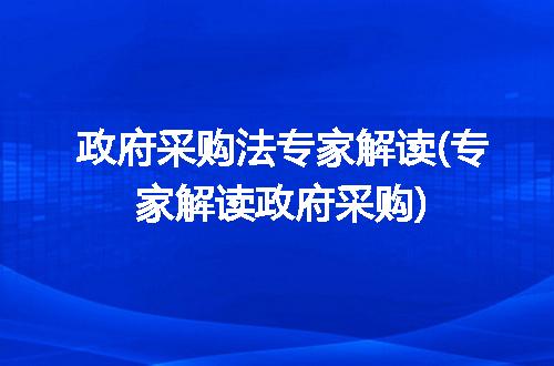 https://jian-housekeeper.oss-cn-beijing.aliyuncs.com/news/bannerImage/233768.jpg