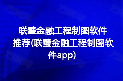 https://jian-housekeeper.oss-cn-beijing.aliyuncs.com/news/bannerImage/233770.jpg