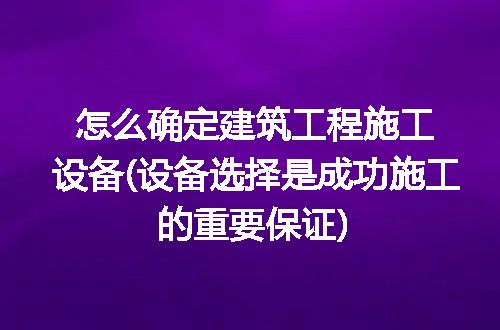 https://jian-housekeeper.oss-cn-beijing.aliyuncs.com/news/bannerImage/233778.jpg