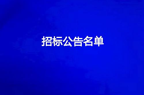 https://jian-housekeeper.oss-cn-beijing.aliyuncs.com/news/bannerImage/233783.jpg