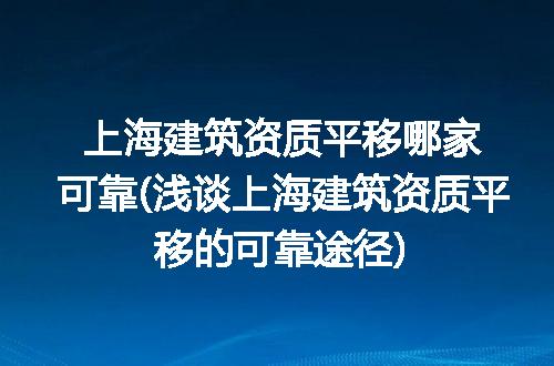 https://jian-housekeeper.oss-cn-beijing.aliyuncs.com/news/bannerImage/233784.jpg