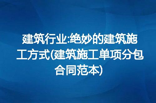 https://jian-housekeeper.oss-cn-beijing.aliyuncs.com/news/bannerImage/233787.jpg