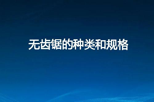 https://jian-housekeeper.oss-cn-beijing.aliyuncs.com/news/bannerImage/233793.jpg