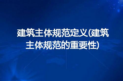 https://jian-housekeeper.oss-cn-beijing.aliyuncs.com/news/bannerImage/233794.jpg