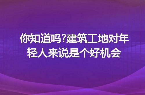 https://jian-housekeeper.oss-cn-beijing.aliyuncs.com/news/bannerImage/233795.jpg