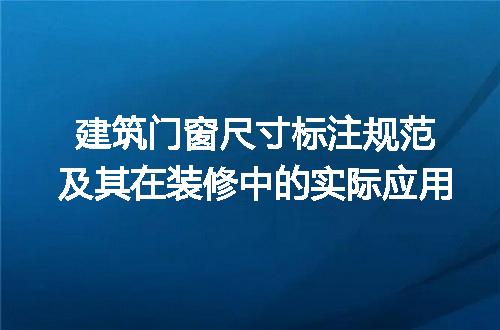https://jian-housekeeper.oss-cn-beijing.aliyuncs.com/news/bannerImage/233802.jpg