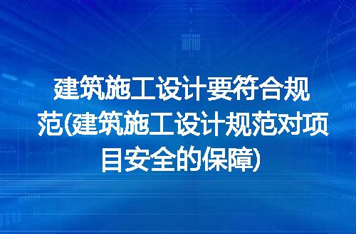 https://jian-housekeeper.oss-cn-beijing.aliyuncs.com/news/bannerImage/233807.jpg