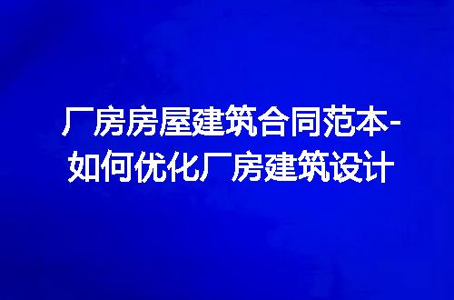 https://jian-housekeeper.oss-cn-beijing.aliyuncs.com/news/bannerImage/233809.jpg