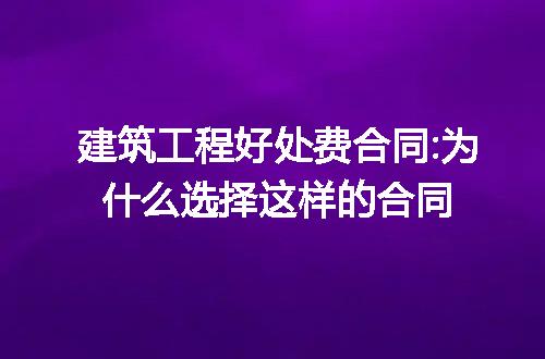 https://jian-housekeeper.oss-cn-beijing.aliyuncs.com/news/bannerImage/233810.jpg