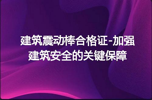 https://jian-housekeeper.oss-cn-beijing.aliyuncs.com/news/bannerImage/233814.jpg