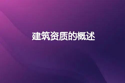 https://jian-housekeeper.oss-cn-beijing.aliyuncs.com/news/bannerImage/233817.jpg