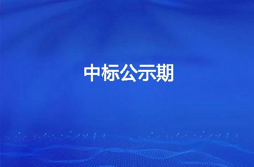 https://jian-housekeeper.oss-cn-beijing.aliyuncs.com/news/bannerImage/233821.jpg