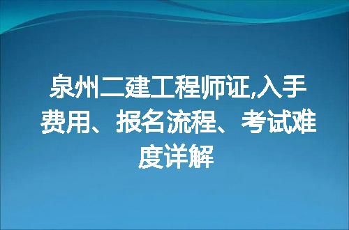 https://jian-housekeeper.oss-cn-beijing.aliyuncs.com/news/bannerImage/233871.jpg