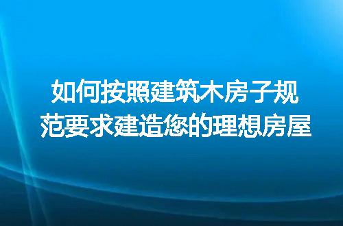 https://jian-housekeeper.oss-cn-beijing.aliyuncs.com/news/bannerImage/233922.jpg