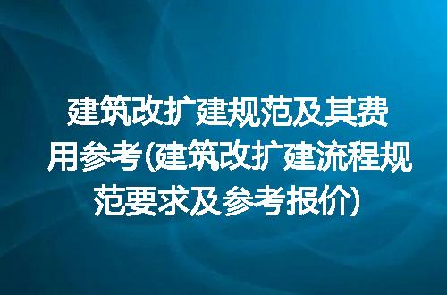 https://jian-housekeeper.oss-cn-beijing.aliyuncs.com/news/bannerImage/234162.jpg