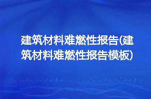 https://jian-housekeeper.oss-cn-beijing.aliyuncs.com/news/bannerImage/234169.jpg
