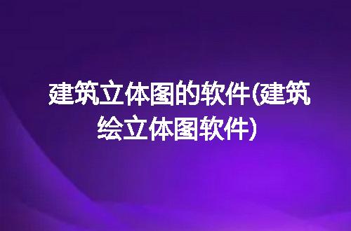 https://jian-housekeeper.oss-cn-beijing.aliyuncs.com/news/bannerImage/234170.jpg