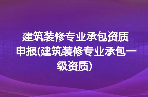 https://jian-housekeeper.oss-cn-beijing.aliyuncs.com/news/bannerImage/234177.jpg