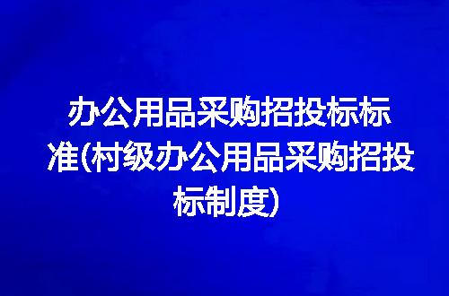 https://jian-housekeeper.oss-cn-beijing.aliyuncs.com/news/bannerImage/234196.jpg