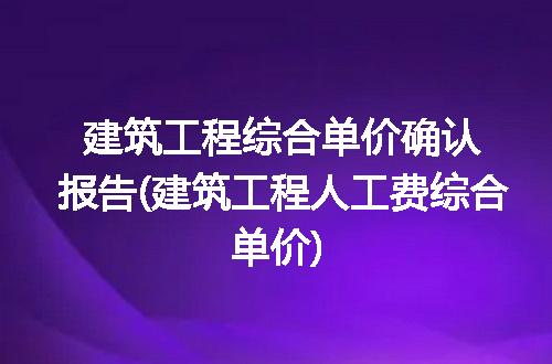 https://jian-housekeeper.oss-cn-beijing.aliyuncs.com/news/bannerImage/234197.jpg
