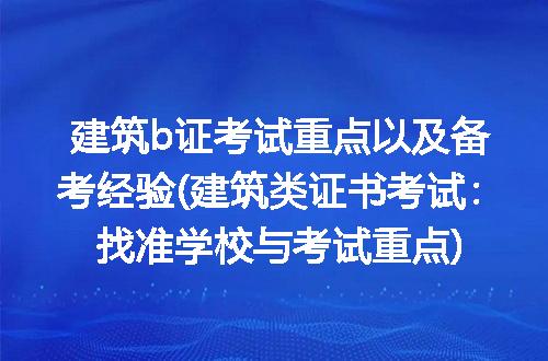 https://jian-housekeeper.oss-cn-beijing.aliyuncs.com/news/bannerImage/234210.jpg