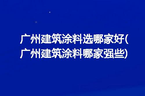 https://jian-housekeeper.oss-cn-beijing.aliyuncs.com/news/bannerImage/234213.jpg