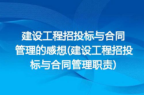 https://jian-housekeeper.oss-cn-beijing.aliyuncs.com/news/bannerImage/234232.jpg