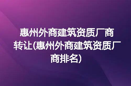 https://jian-housekeeper.oss-cn-beijing.aliyuncs.com/news/bannerImage/234237.jpg