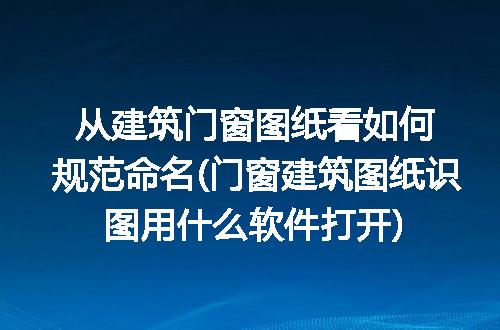 https://jian-housekeeper.oss-cn-beijing.aliyuncs.com/news/bannerImage/234241.jpg