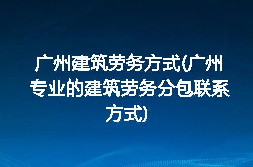 https://jian-housekeeper.oss-cn-beijing.aliyuncs.com/news/bannerImage/234242.jpg