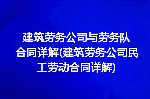 https://jian-housekeeper.oss-cn-beijing.aliyuncs.com/news/bannerImage/234243.jpg